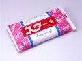 手芸用最高級粘土　スター粘土　500g