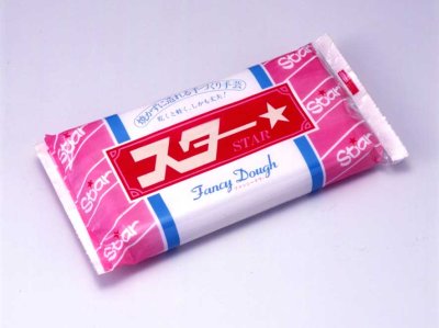 画像1: 手芸用最高級粘土　スター粘土　500g