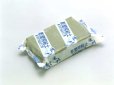 画像1: 彫塑用粘土 1kg【造形用・塑像用粘土】 (1)