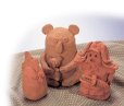 画像2: ニューテラコッタ 850g【焼かなくてもハニワ色】 (2)