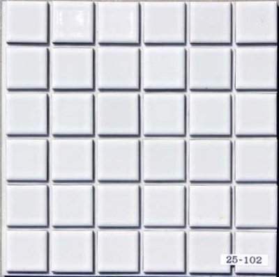 画像1: DIYシール　23ミリ角　白色　23-102　しっかりタイプ　
