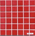 DIYシール　23ミリ角　エンジ色　25-11V　しっかりタイプ