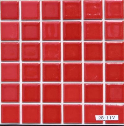 画像1: DIYシール　23ミリ角　エンジ色　25-11V　しっかりタイプ