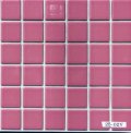 DIYシール　23ミリ角　ピンク色　25-02Ｖ　しっかりタイプ