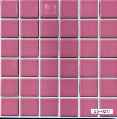 画像1: DIYシール　23ミリ角　ピンク色　25-02Ｖ　しっかりタイプ
