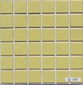 DIYシール　23ミリ角　黄色　23-09V しっかりタイプ