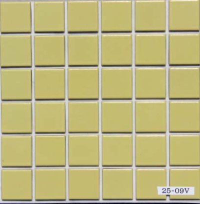 画像1: DIYシール　23ミリ角　黄色　23-09V しっかりタイプ