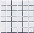 DIYシール　23ミリ角　白色　25-102　お手軽タイプ