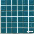 DIYシール　23ミリ角　コバルト色　25-04V　お手軽タイプ