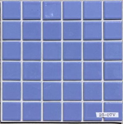画像1: DIYシール　23ミリ角　青藤色　25-07V　お手軽タイプ
