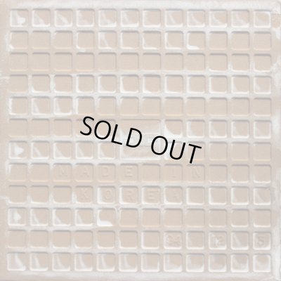 画像3: ニューアリエス　壁タイル　150角　KBY-182N　ピンク