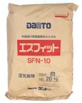 内装張付け用既製調合モルタル　白色　ＳＦＮ－10