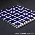 画像3: DIYシール　23ミリ角　ルリ色　25-01Ｖ　しっかりタイプ (3)