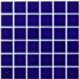 画像1: DIYシール　23ミリ角　ルリ色　25-01Ｖ　しっかりタイプ (1)