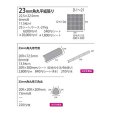 画像3: デイハピー　23mm角丸タイル　黒色　D-10 (3)