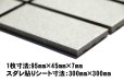 画像2: 45-二丁　磁器質　内外装壁　白色ボタ釉 452-231 (2)