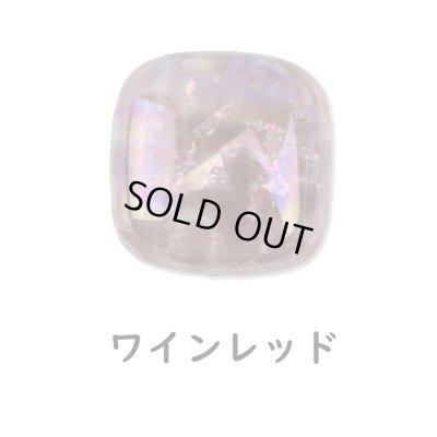 画像4: ラスター彩シャイニークリスタルガラス