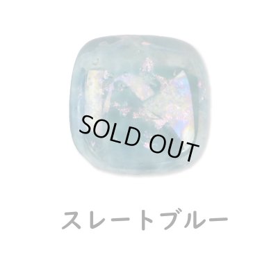 画像6: ラスター彩シャイニークリスタルガラス