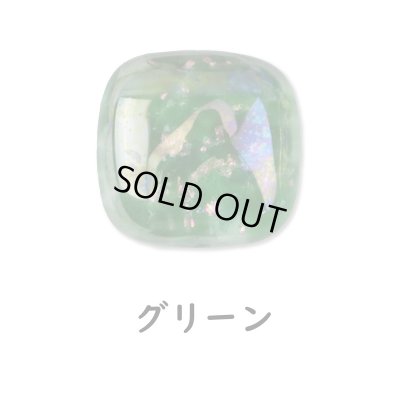 画像7: ラスター彩シャイニークリスタルガラス