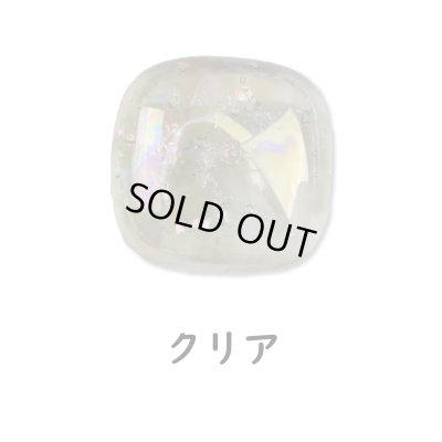 画像8: ラスター彩シャイニークリスタルガラス