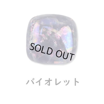 画像11: ラスター彩シャイニークリスタルガラス