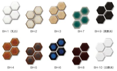 画像3: 19mm　六角形ヘキサゴンタイル　六兵衛