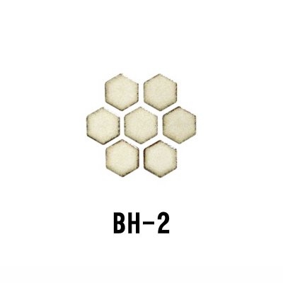 画像5: 19mm　六角形ヘキサゴンタイル　六兵衛