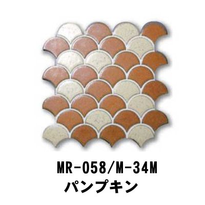 画像9: 古窯変　波紋