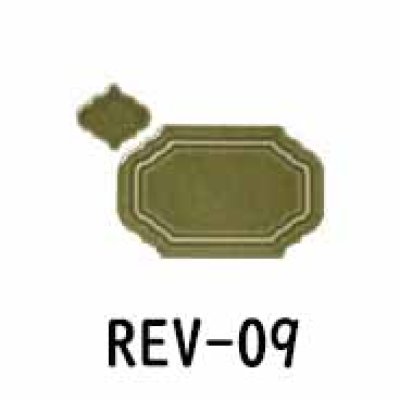 画像12: レベリ Reverie