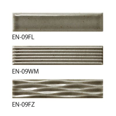 画像11: 【スダレ】エレガヌーヴォ
