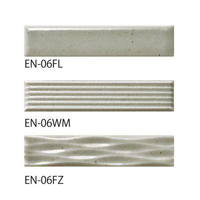 画像8: 【スダレ】エレガヌーヴォ