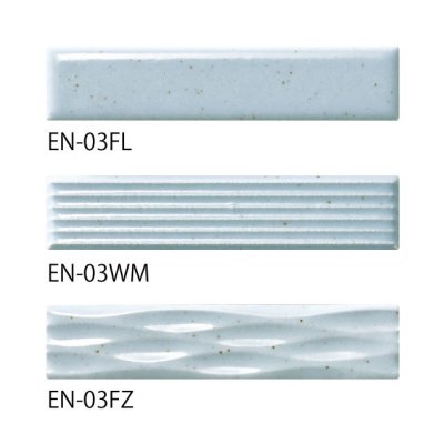 画像5: 【スダレ】エレガヌーヴォ