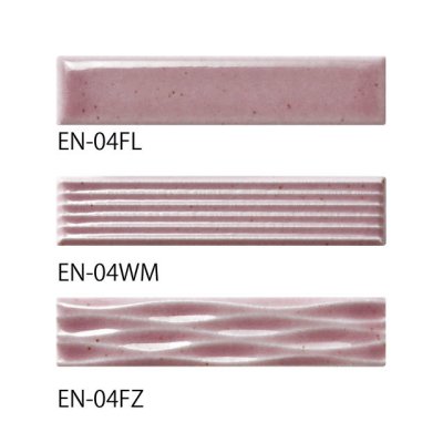 画像6: 【スダレ】エレガヌーヴォ