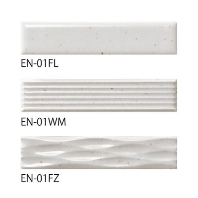 画像3: 【スダレ】エレガヌーヴォ