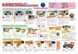 画像3: 光る泥団子制作キット (3)