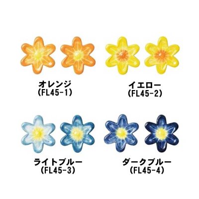 画像2: ポイントタイル　花柄　FLOWER