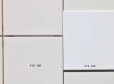 画像2: 150角　陶器質　内装壁　白色ブライト　P15/S-105 裏紙貼り (2)