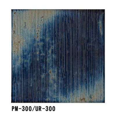 画像6: 【300角】雲流　陶板タイル