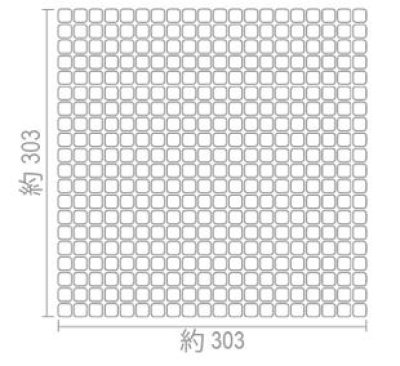 画像2: 【色番：P-1B】キャンディタイル　（Pit）