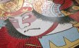 画像2: 【色番：14A】リップルタイル (2)