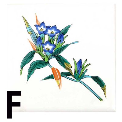 画像7: 九谷焼風盛り絵タイルI　花