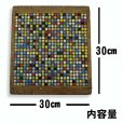 画像2: 【値下げ】キュートな10ミリ丸タイル　11色MIX-580（420g） (2)
