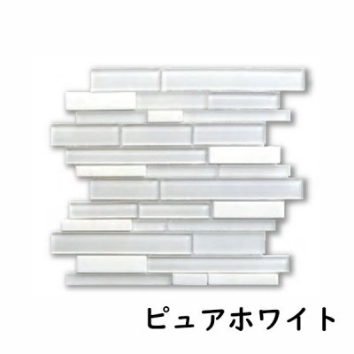 画像2: ムーンライト ミックスボーダー