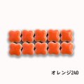 10ミリクローバータイル バラ石 オレンジ24D