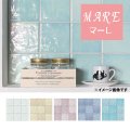 100角 マーレ Mare