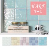 100角 マーレ Mare