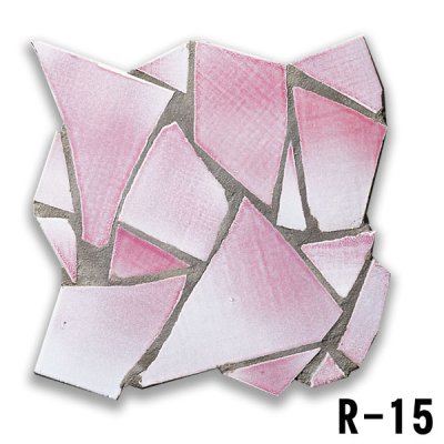 画像7: 乱石 Ranseki