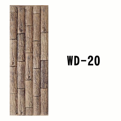 画像4: ウッド Wood【ケース販売】