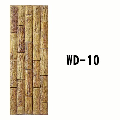 画像2: ウッド Wood【ケース販売】