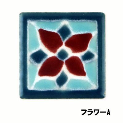 画像8: アンティークデザインタイル